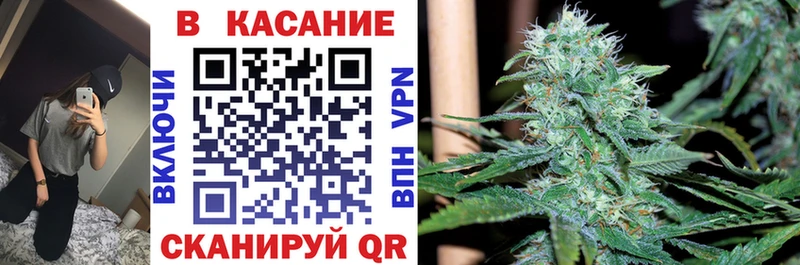 Магазины продажи наркотиков Партизанск A-PVP  Меф  МДМА  МАРИХУАНА  КОКАИН  ГАШ 