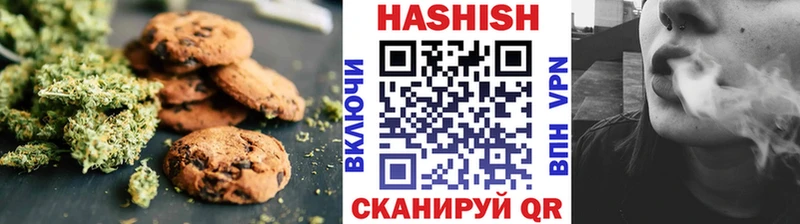 Canna-Cookies марихуана  Партизанск 