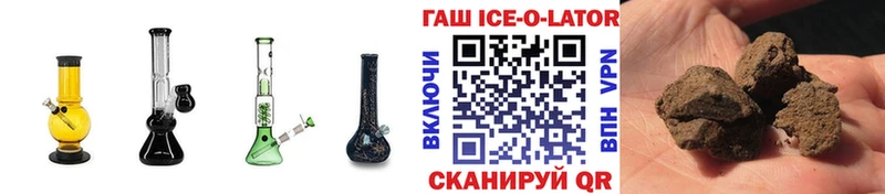 ГАШ AMNESIA HAZE  где продают наркотики  Партизанск 