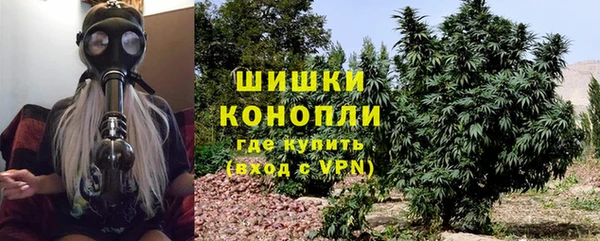ALPHA-PVP Верхнеуральск