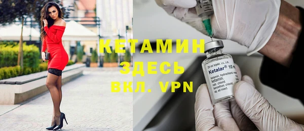 mdma Верея