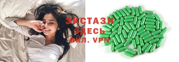 mdma Верея