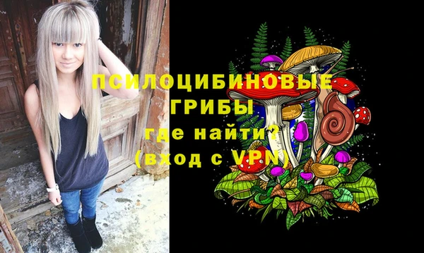 меф VHQ Верхний Тагил