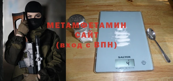 дистиллят марихуана Навашино