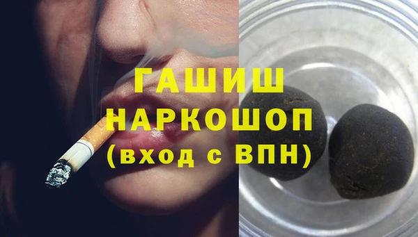 меф VHQ Верхний Тагил