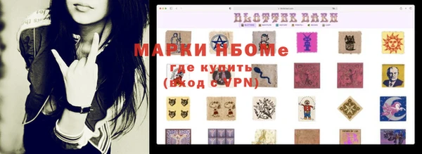 меф VHQ Верхний Тагил