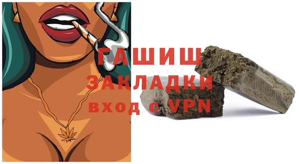 меф VHQ Верхний Тагил