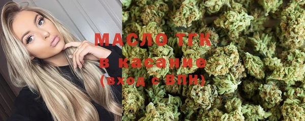 меф VHQ Верхний Тагил