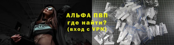 mdma Верея