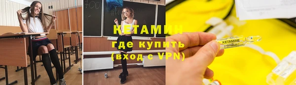 меф VHQ Верхний Тагил