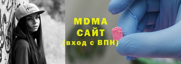 ALPHA-PVP Верхнеуральск