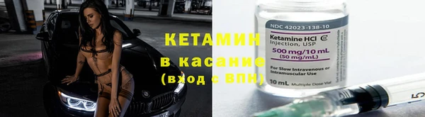 меф VHQ Верхний Тагил