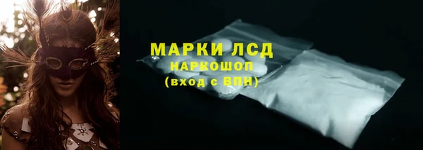 mix Надым