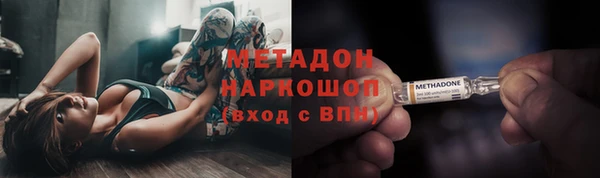 меф VHQ Верхний Тагил