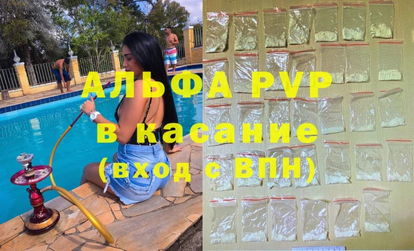 меф VHQ Верхний Тагил