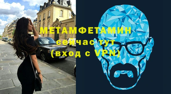 круглые Наволоки