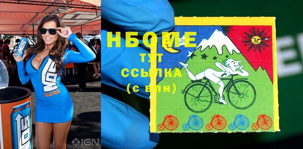 меф VHQ Верхний Тагил