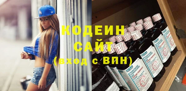 mdma Верея