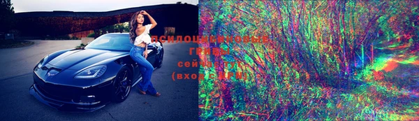 mdma Верея