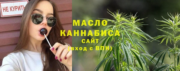 mdma Верея