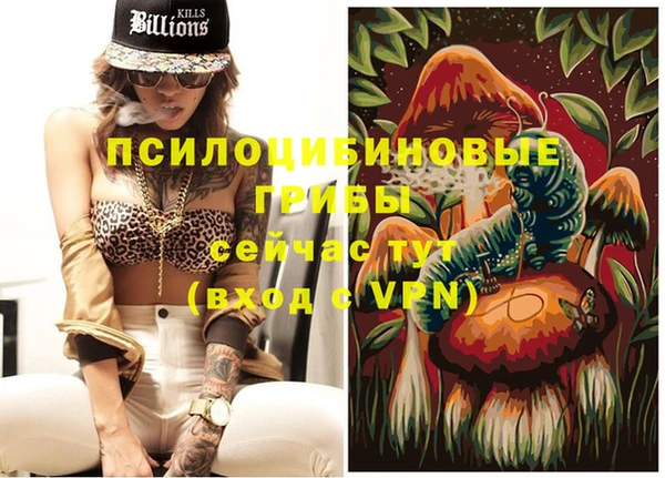 мет Киреевск
