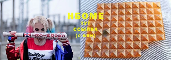 меф VHQ Верхний Тагил