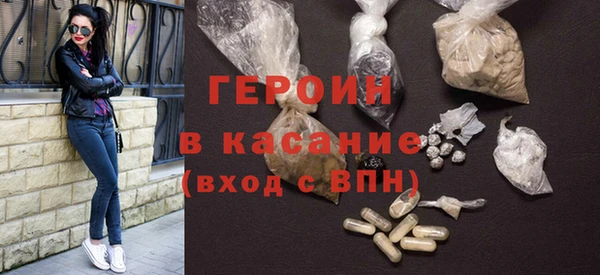 mdma Верея