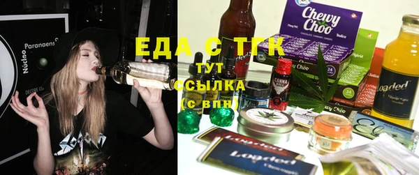 ALPHA-PVP Верхнеуральск