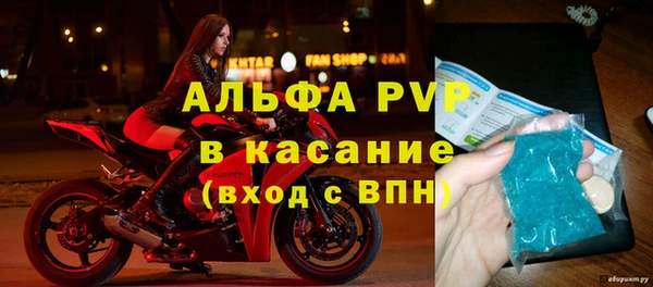 меф VHQ Верхний Тагил