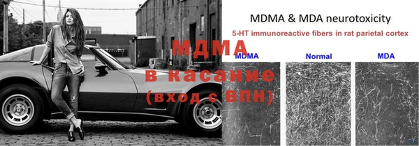 меф VHQ Верхний Тагил