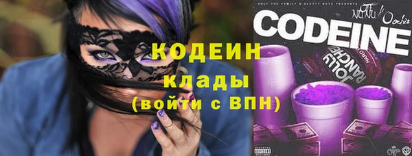 меф VHQ Верхний Тагил